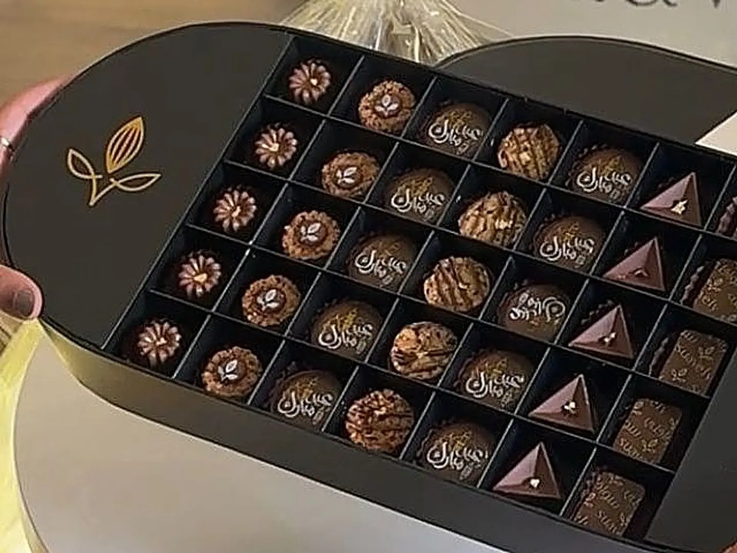 Oval Box (Eid Mubarak)