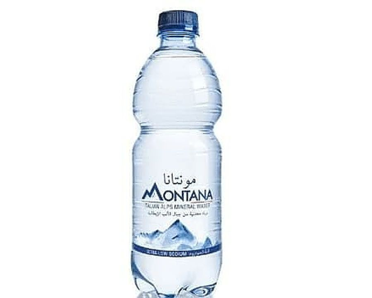 Italian Montana Water