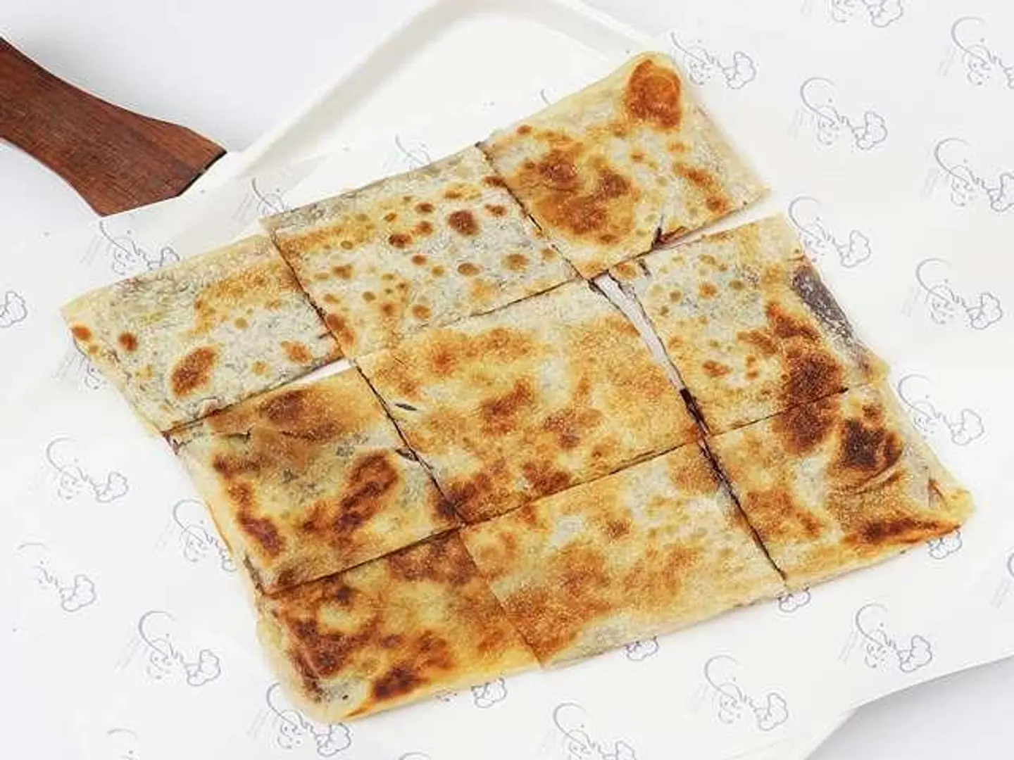 Nutella Mutabbak