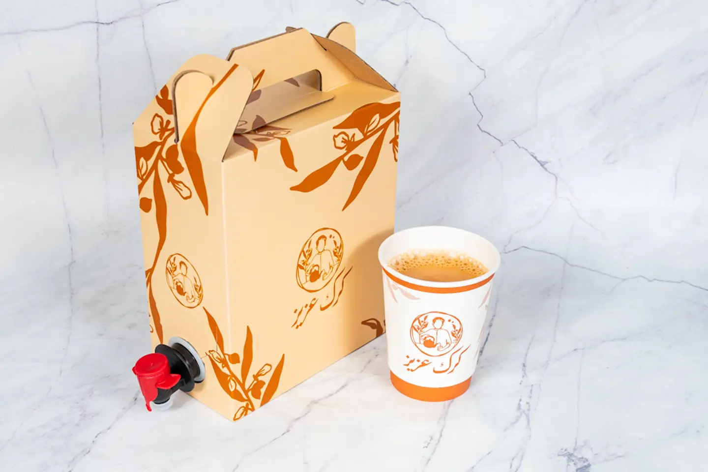 Karak Thermos