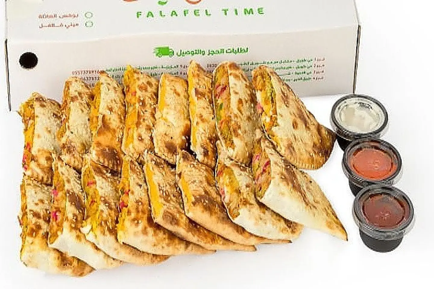 بوكس (العائلة) فطائر فلافل