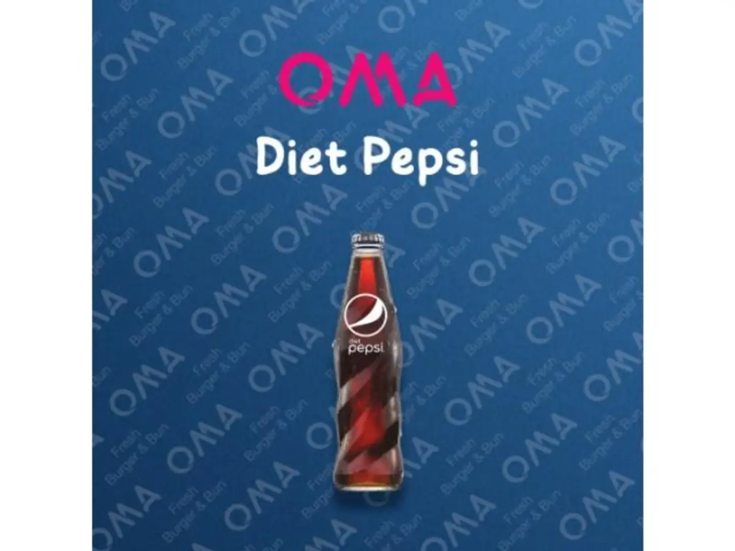بيبسي دايت