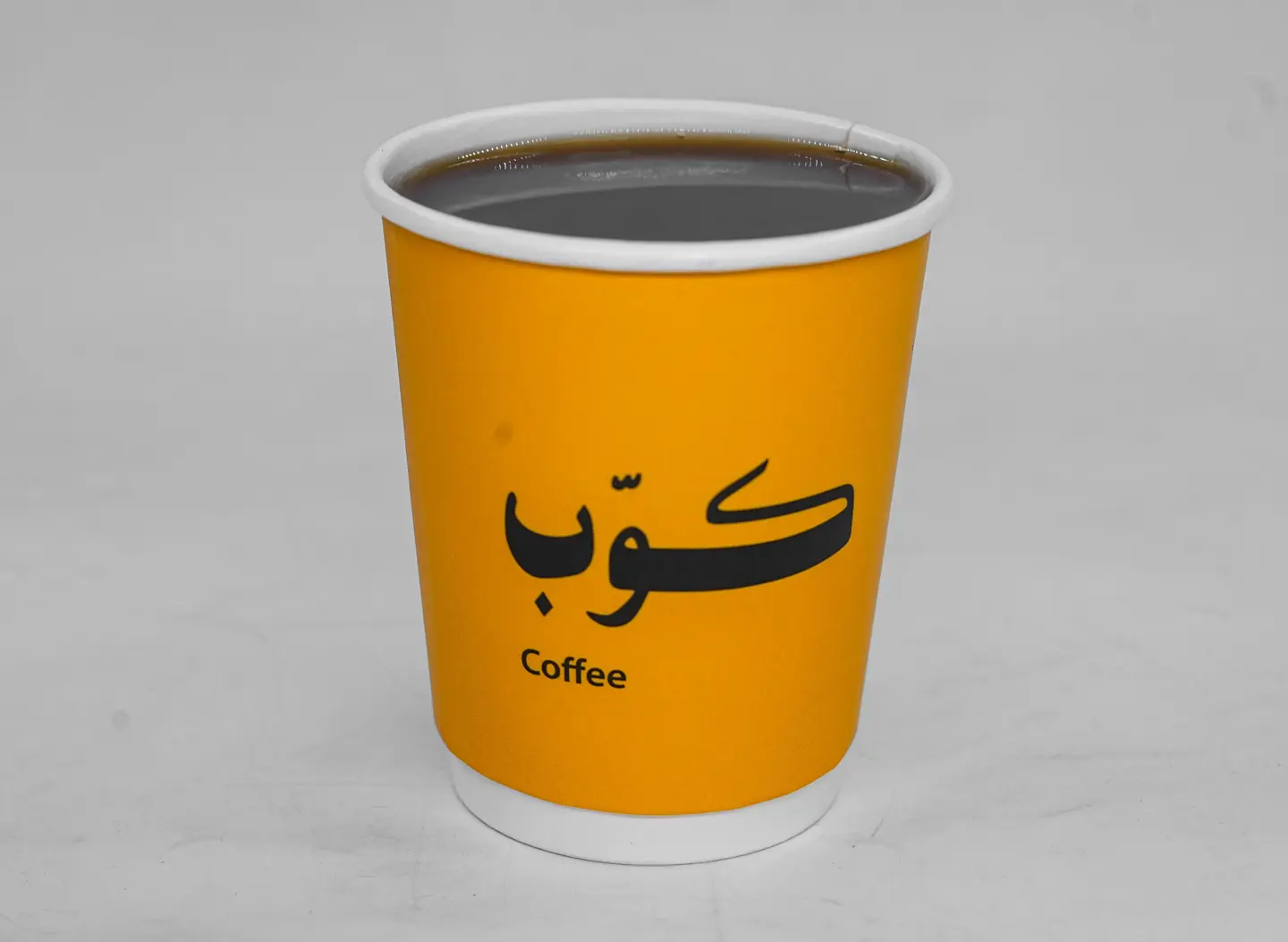 قهوة اليوم - صغير
