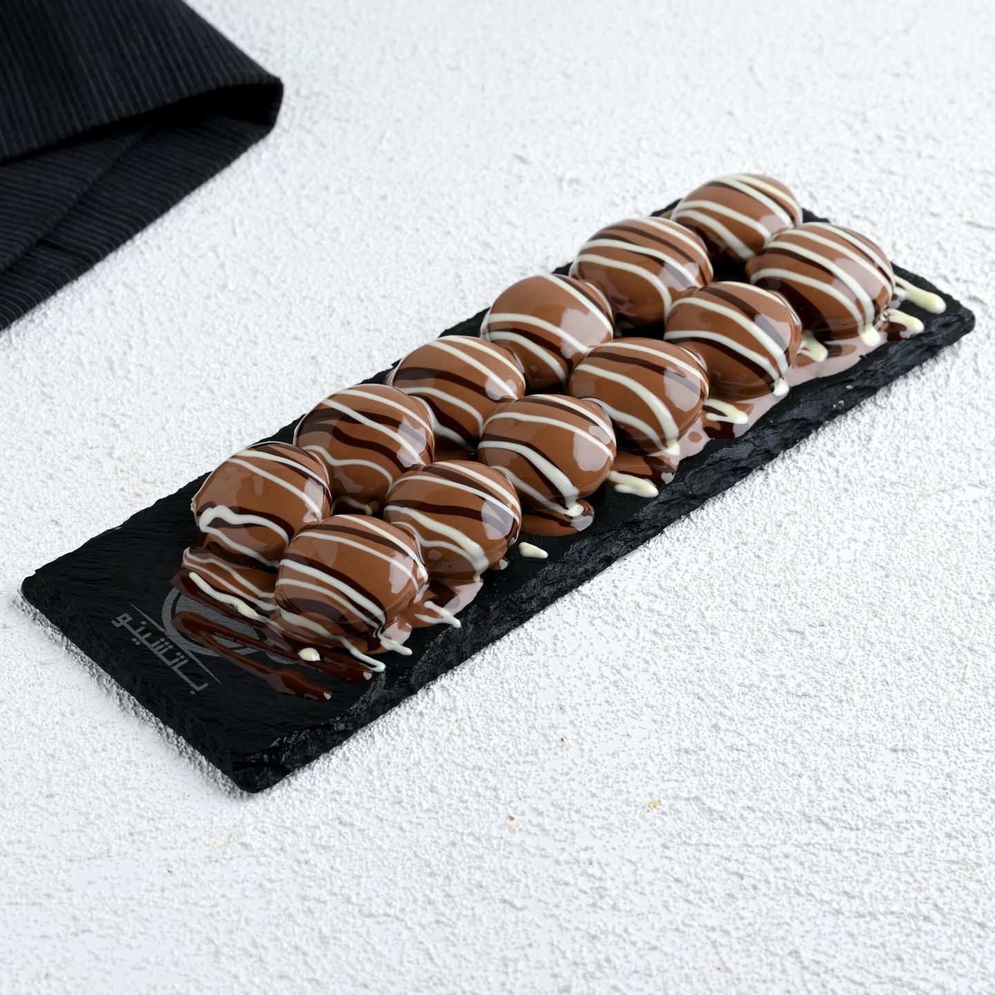 Mini Pancake Chocolate