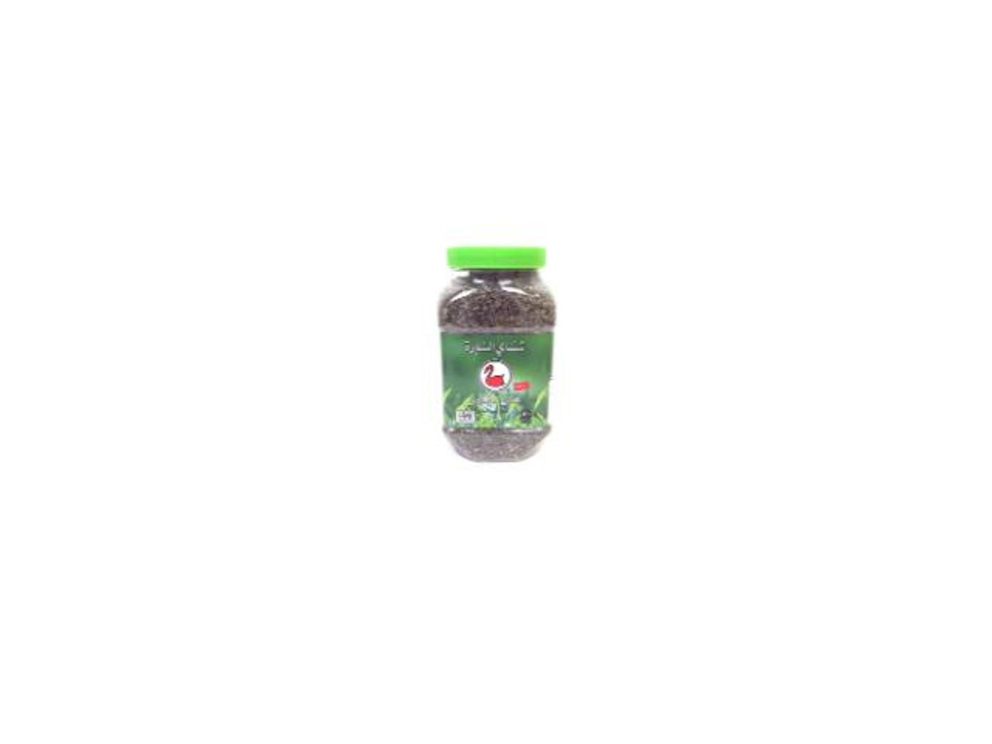 Al Wazih Sri Lankan Green Tea 400g
