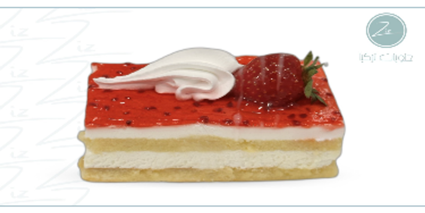 Red Raspberry Gateau