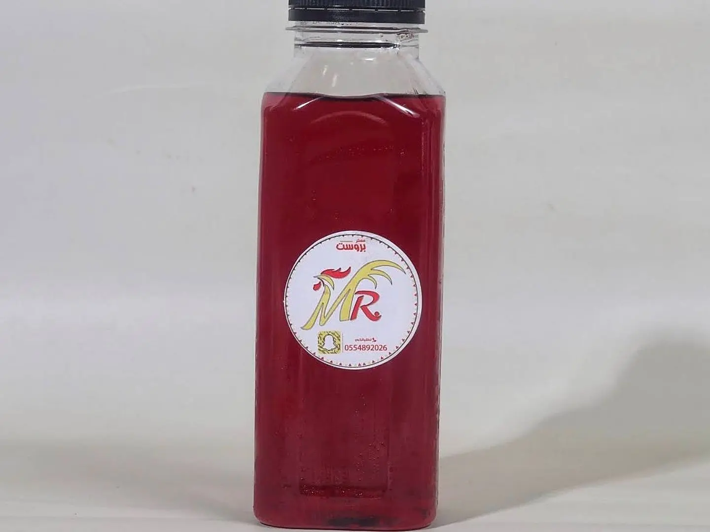 Berry Juice