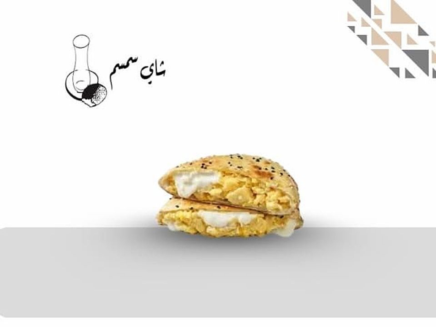 فطيرة بيض شيدر