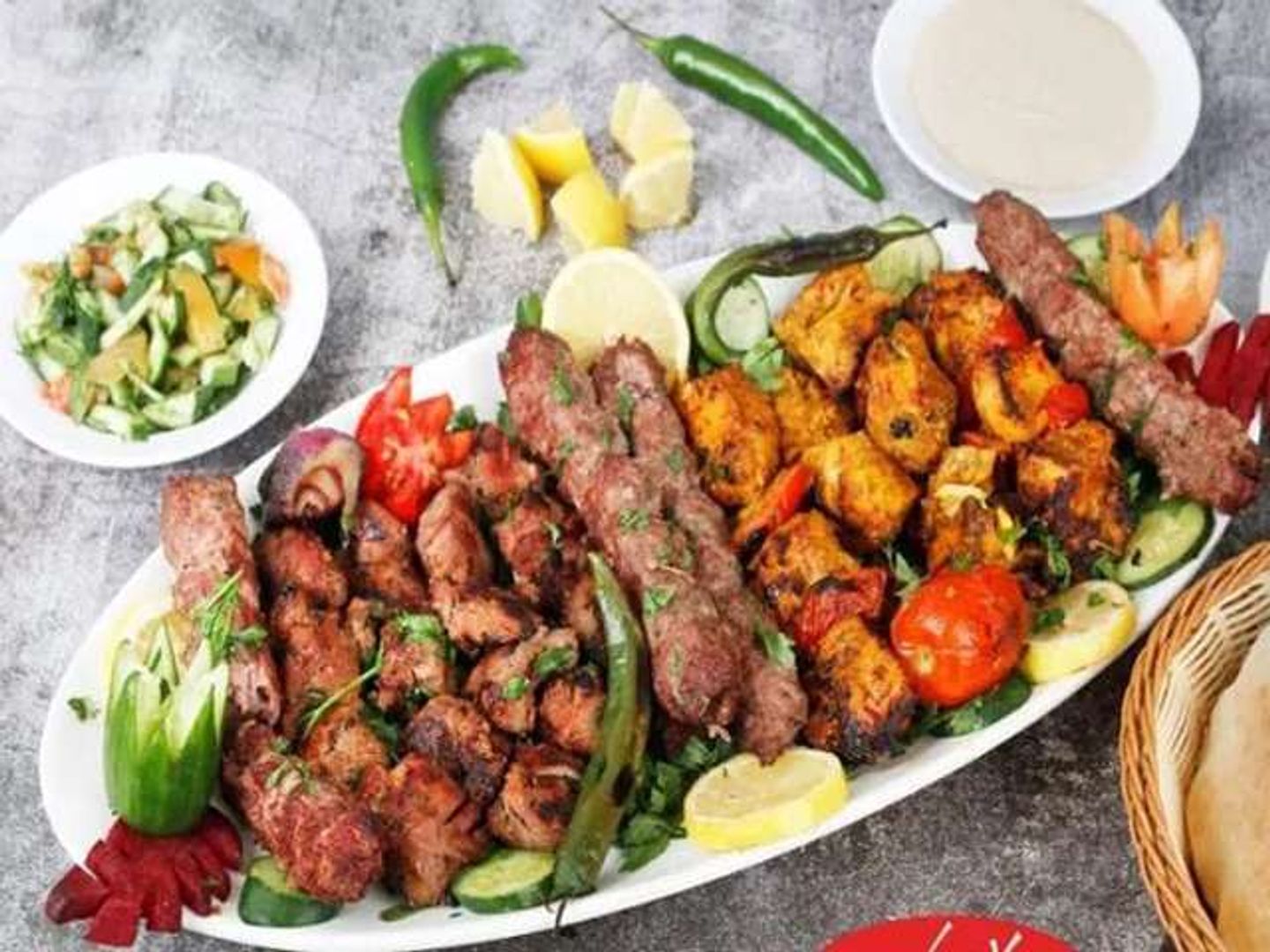 كيلو مشكل كامل