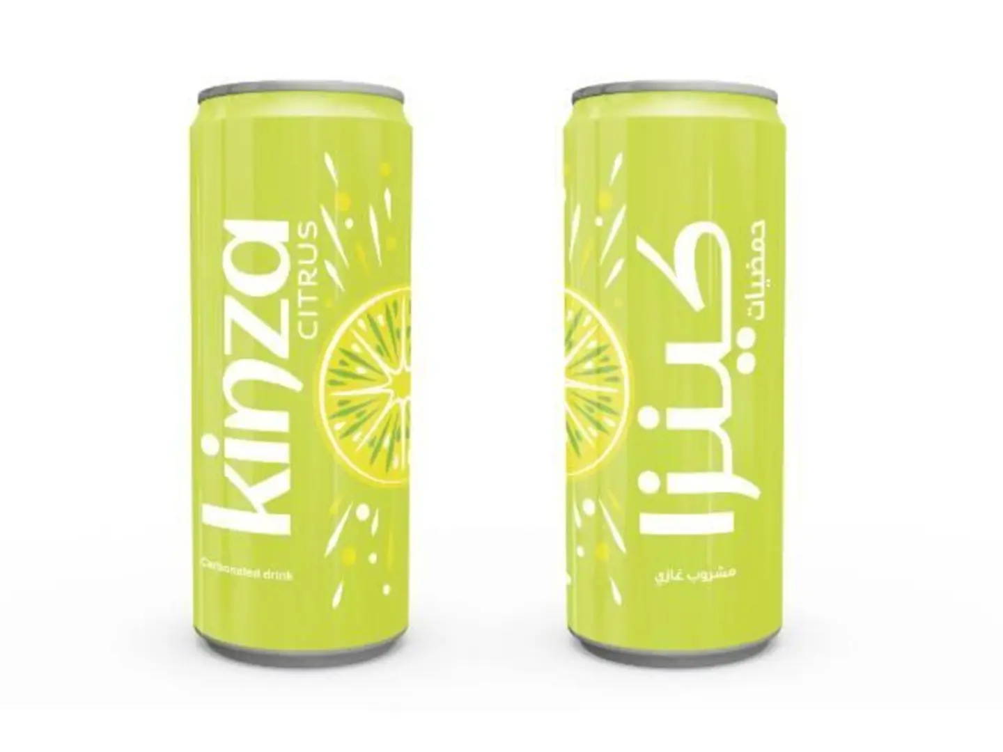 كينزا حمضيات