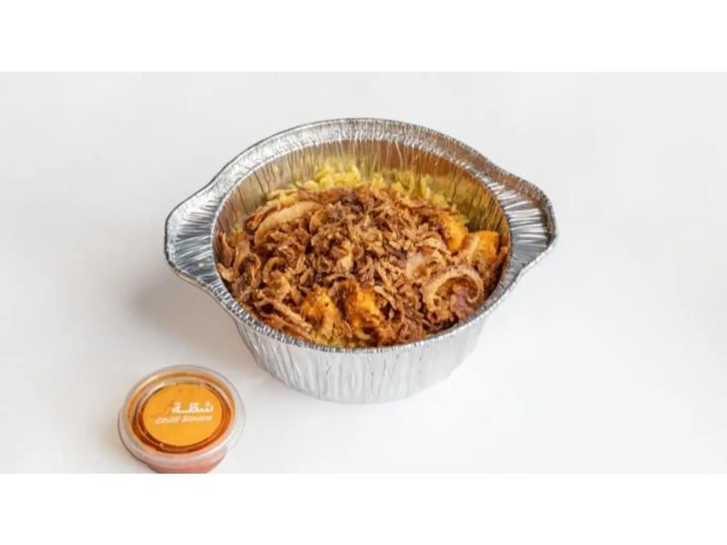 Chicken Kabsa