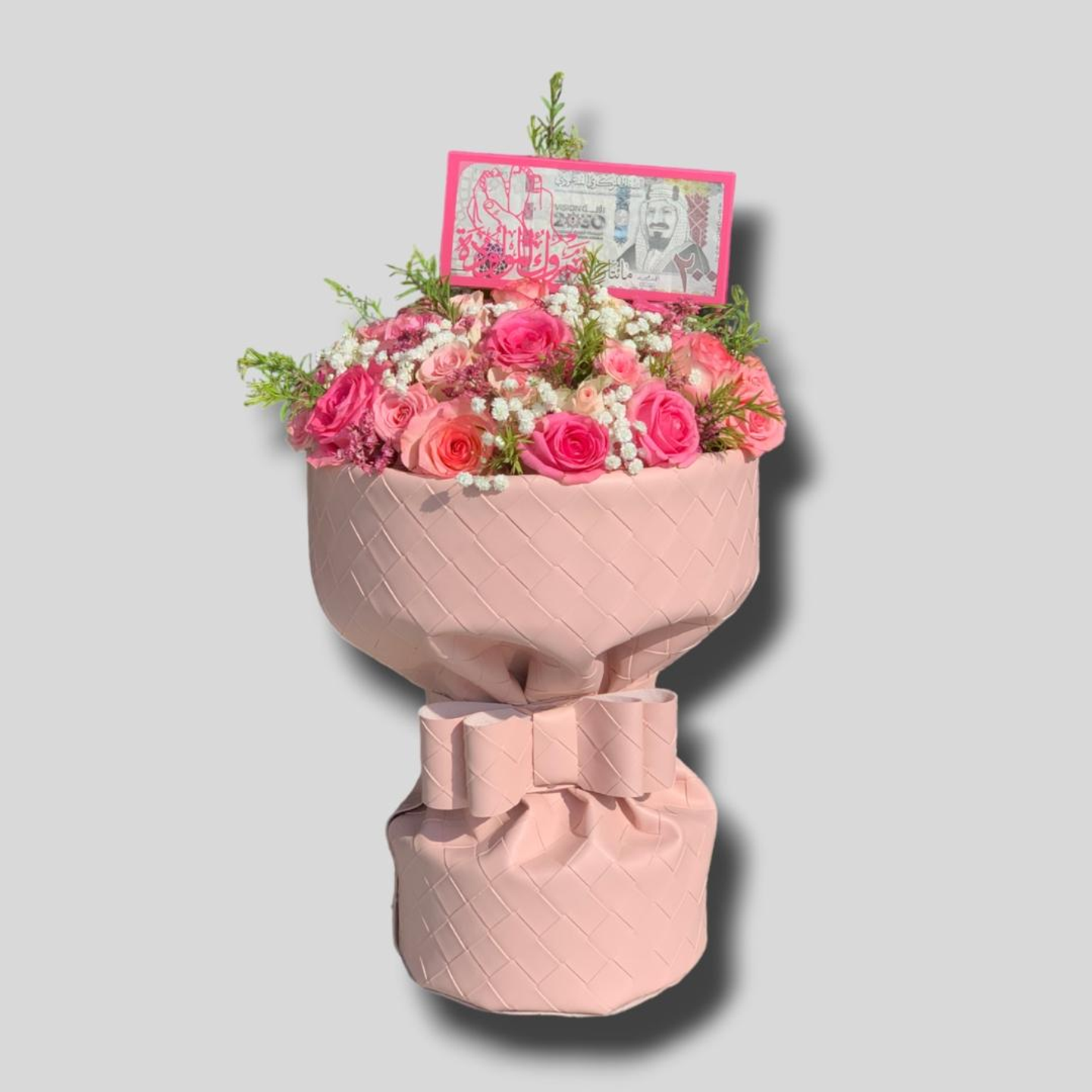 بوكية مولودة