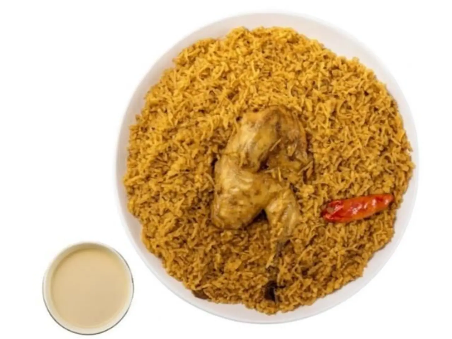 Half Madghot Chicken