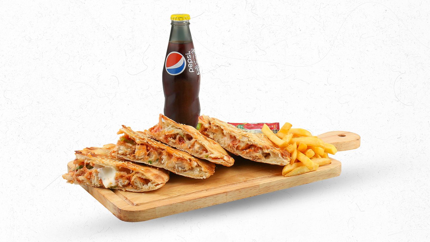 وجبة افندينا