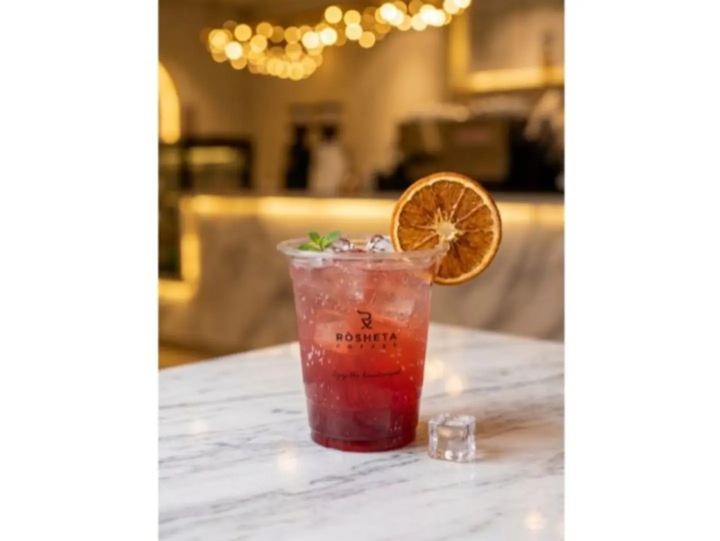 Red Berry Mojito