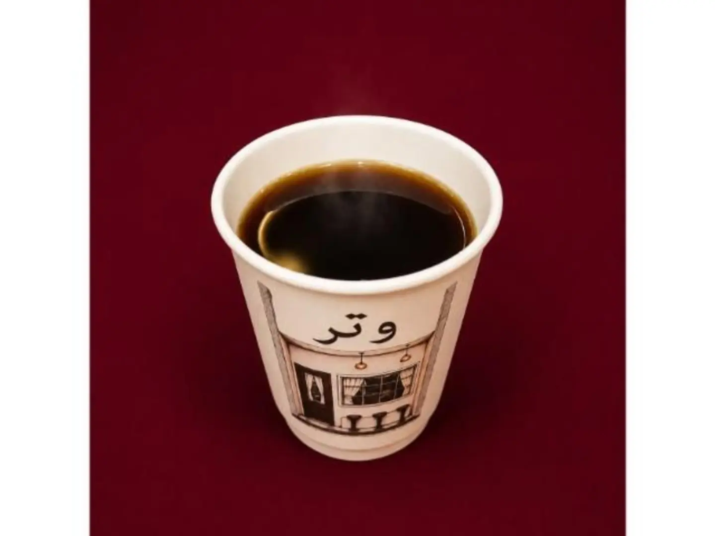 Bokhar Tea