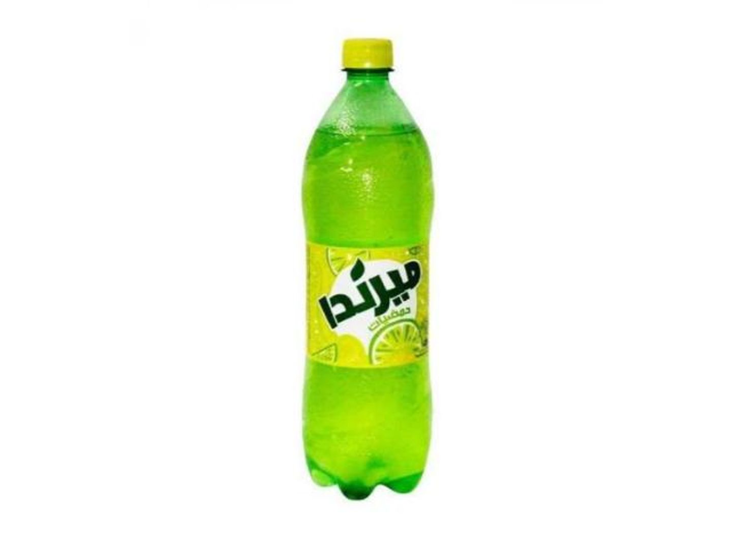 Citrus Liter