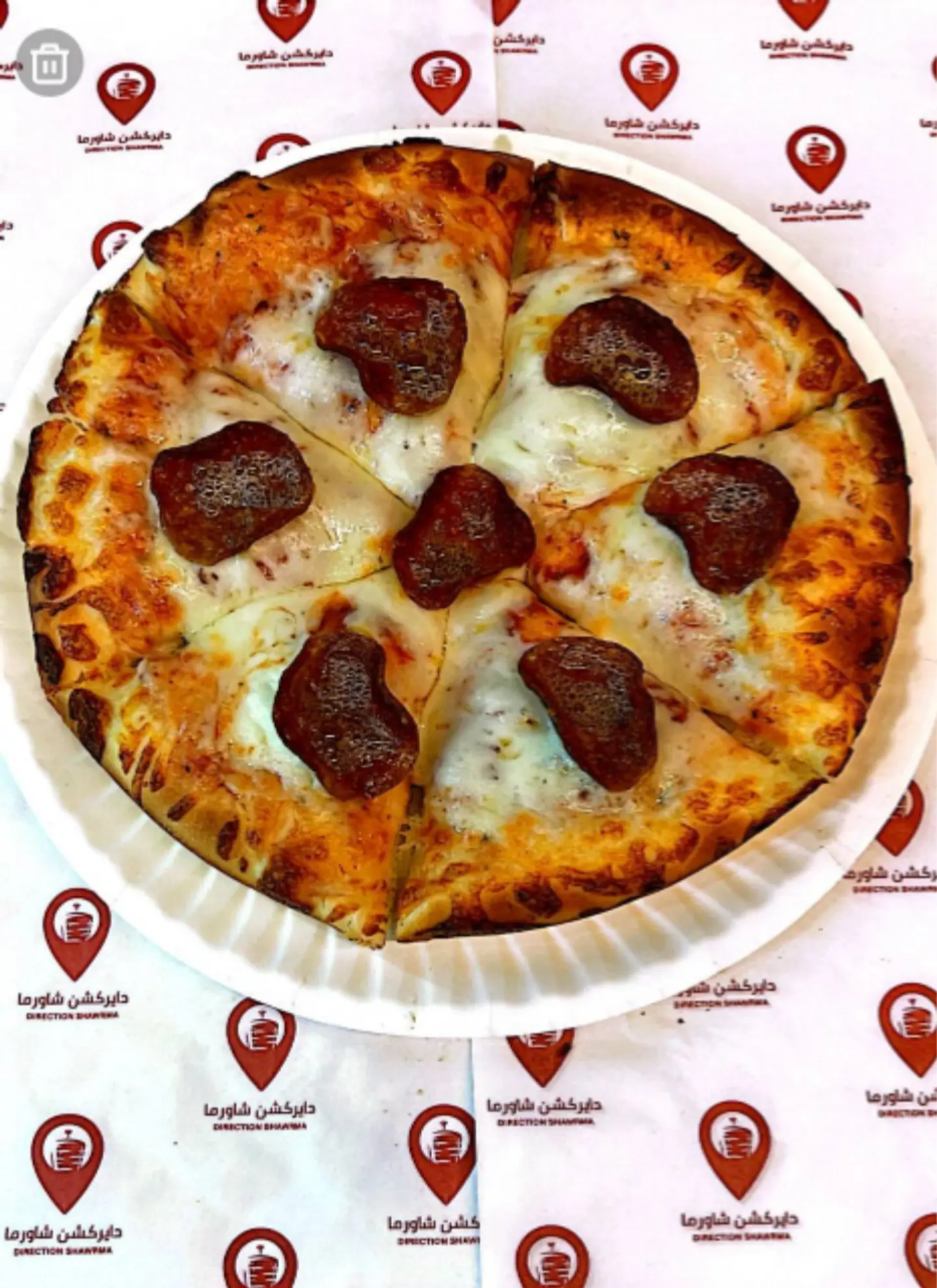 بيتزا ببروني - صغير