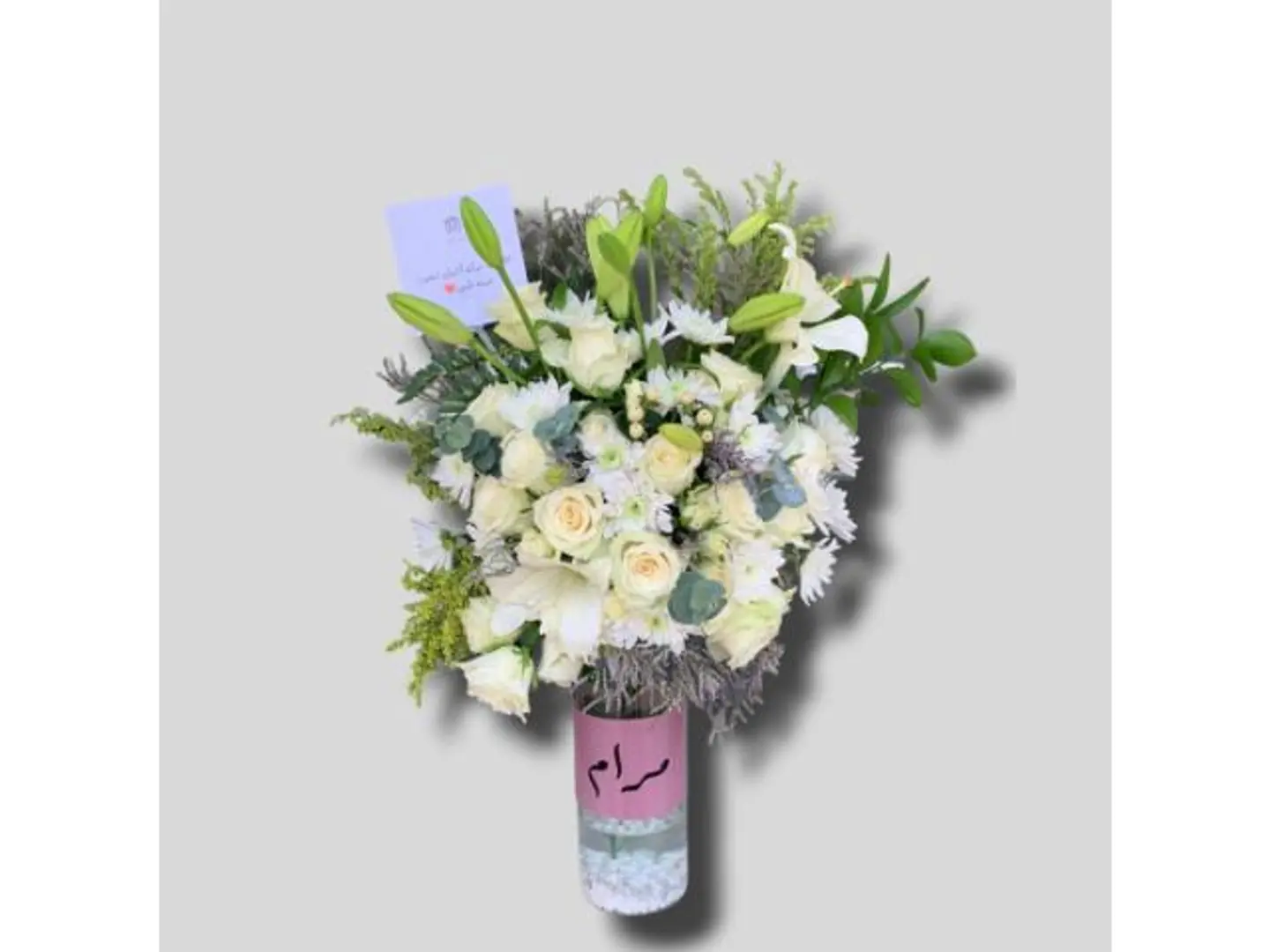 فازة لمسة الليوم