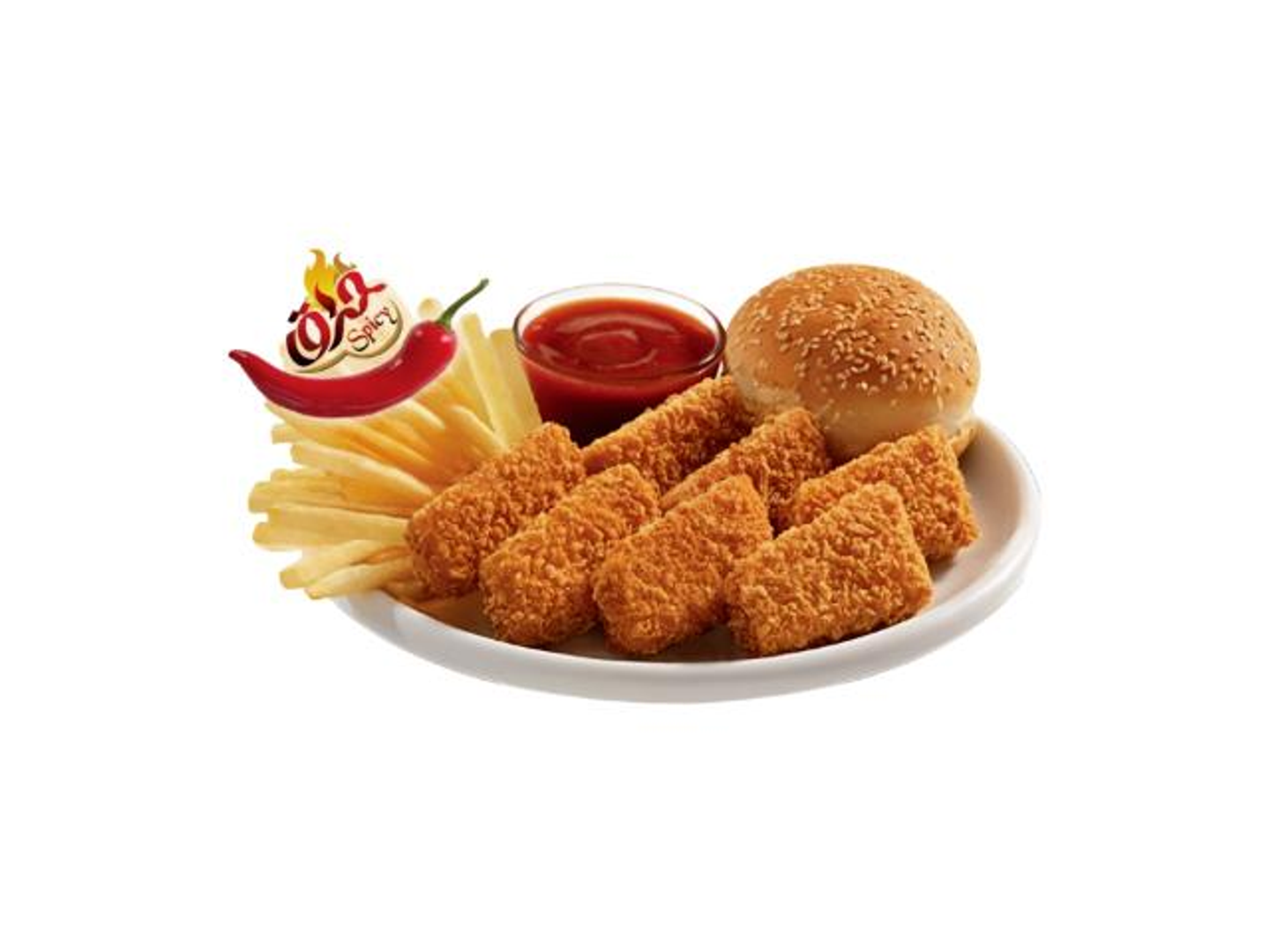 طاجن مسحب حراق