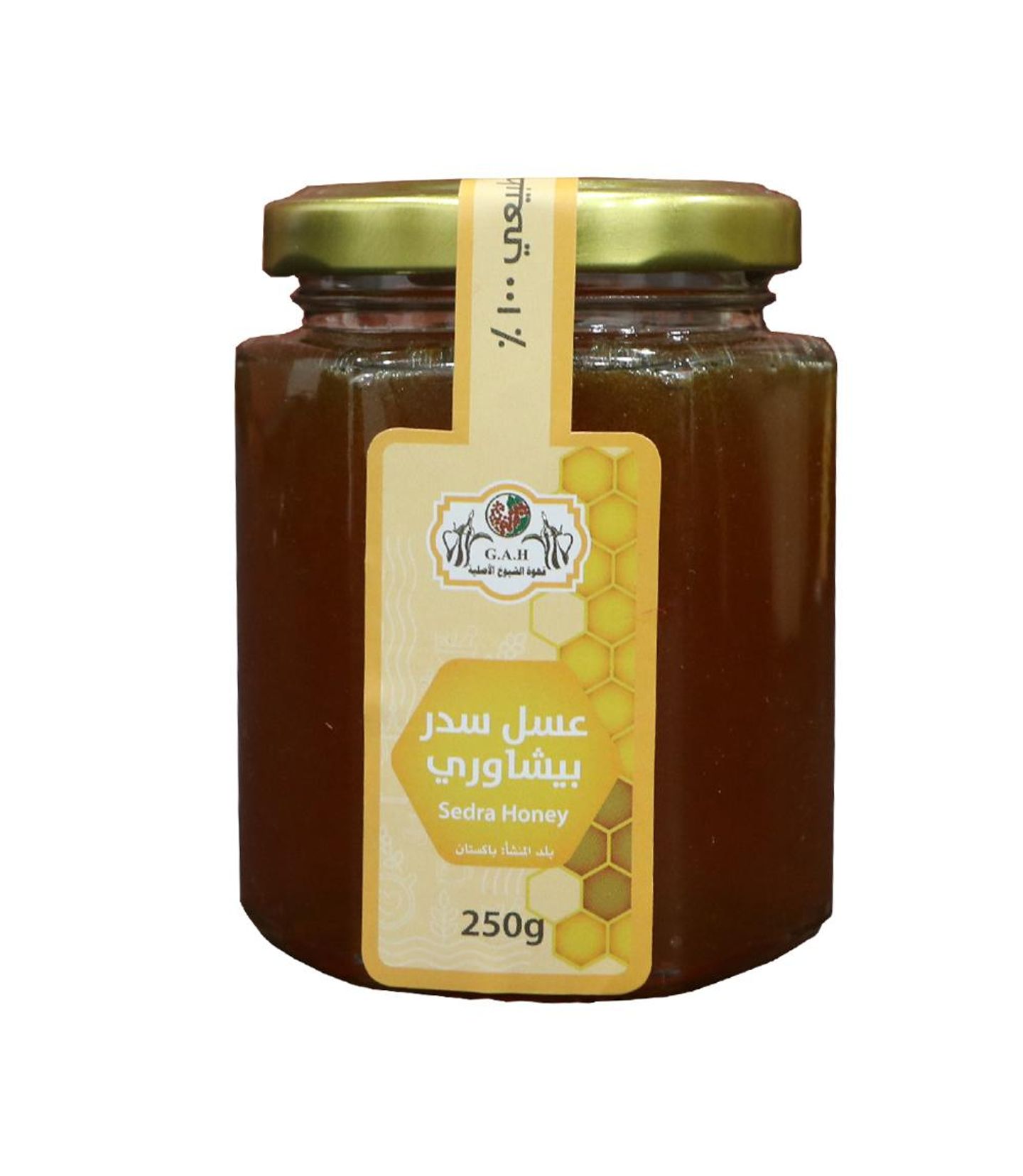 Sidr Bashawari Honey 250 Egp