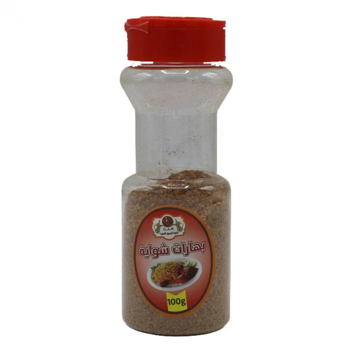 Grill Spices 100g
