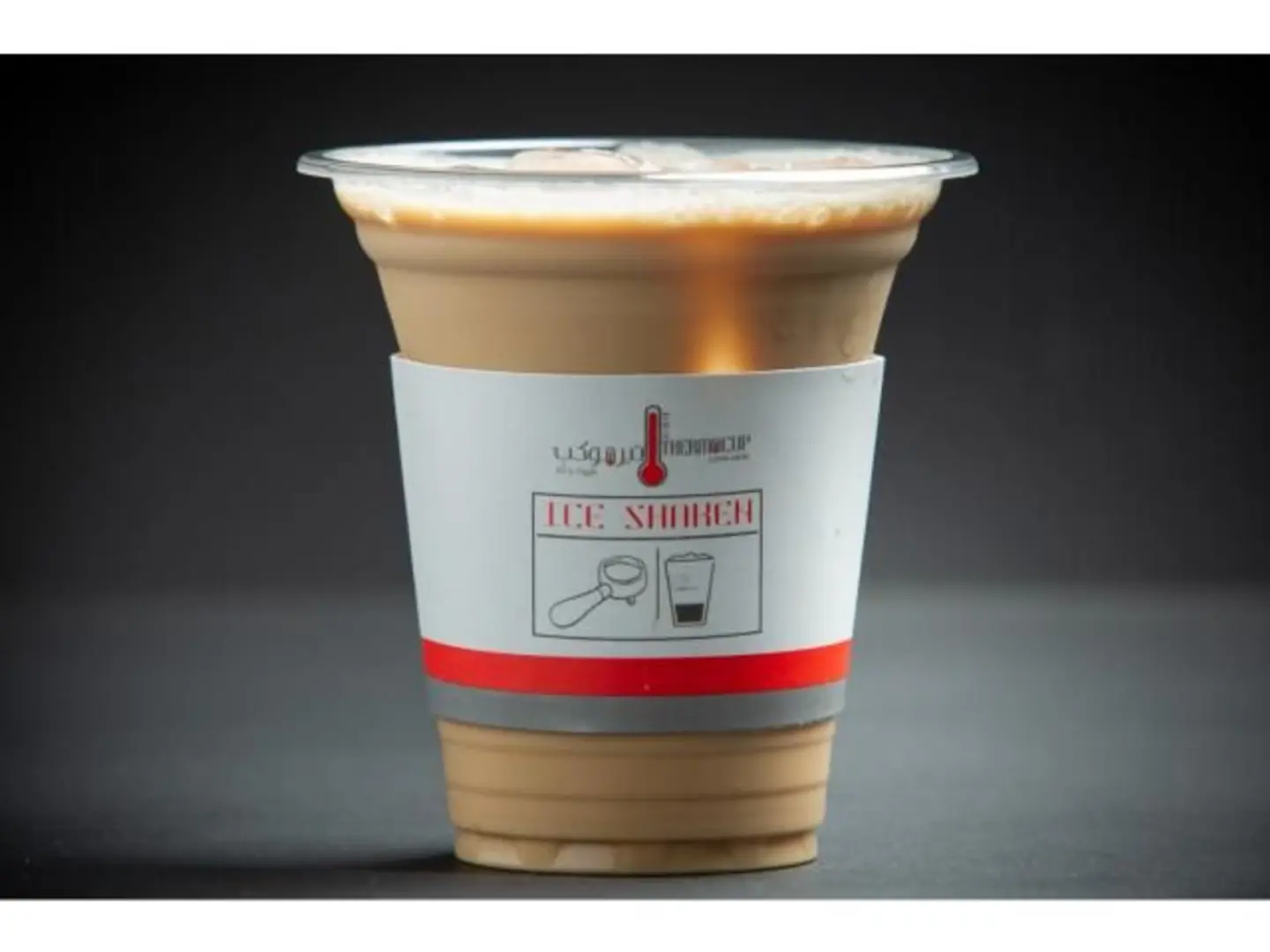 Ice Shiken White Mocha