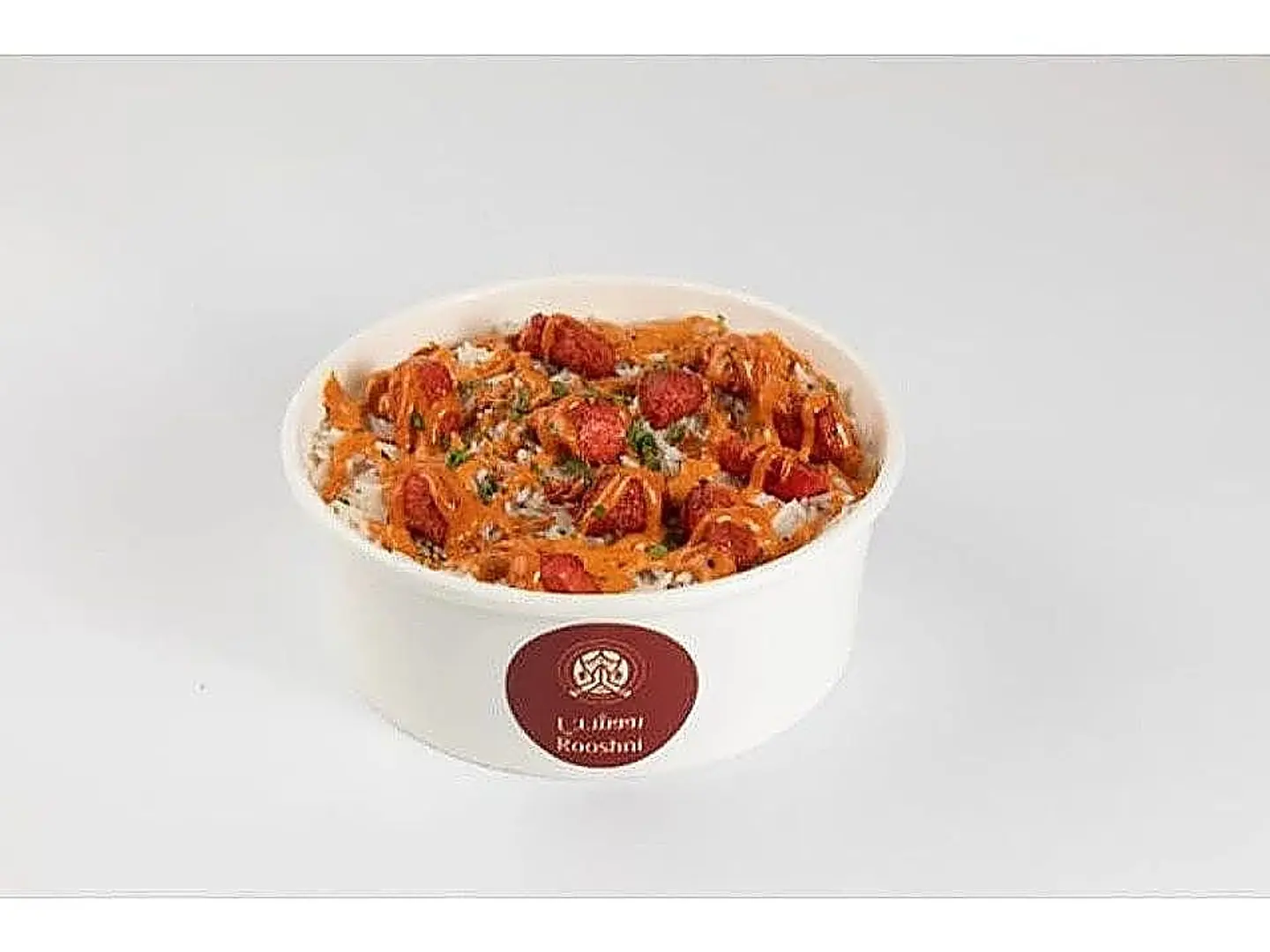 Tikka Rice