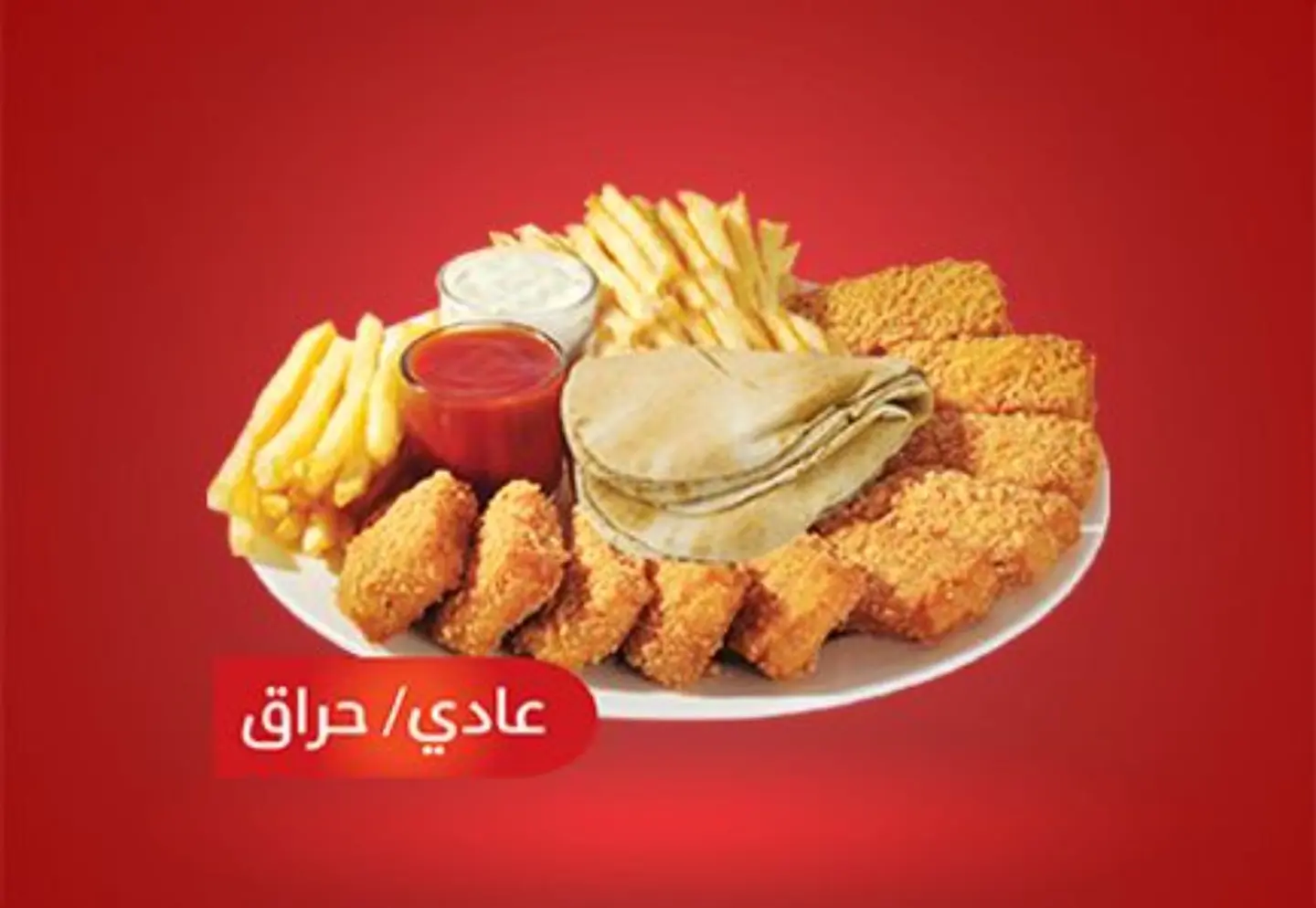 سمك فيلية