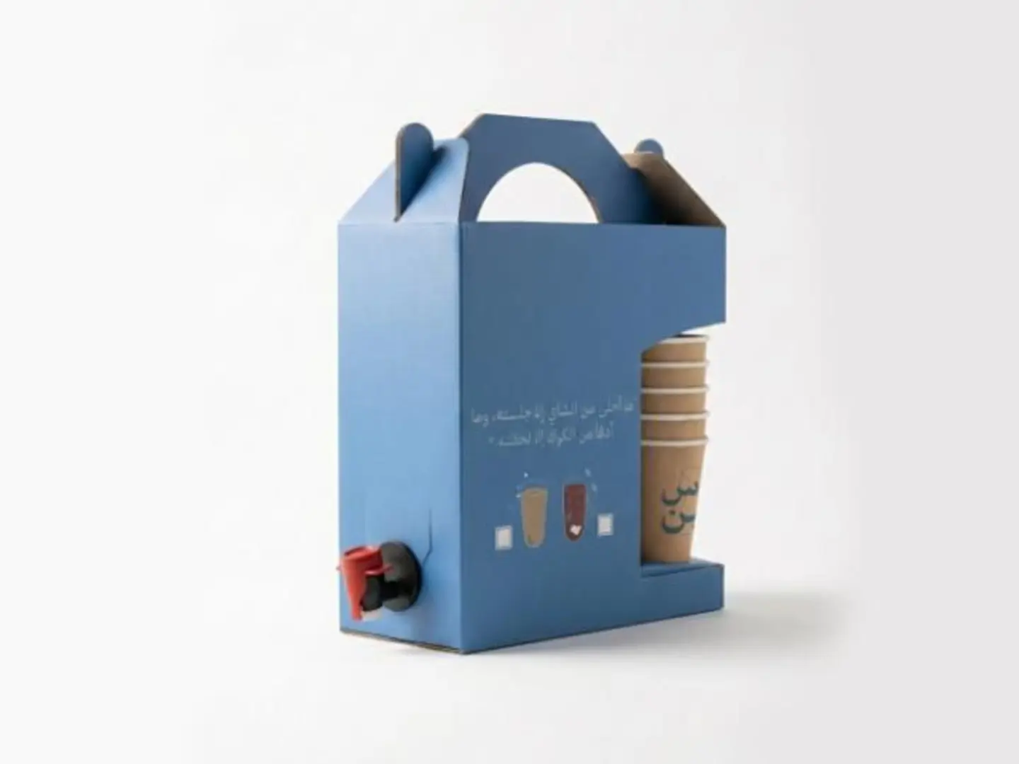 Tea Container