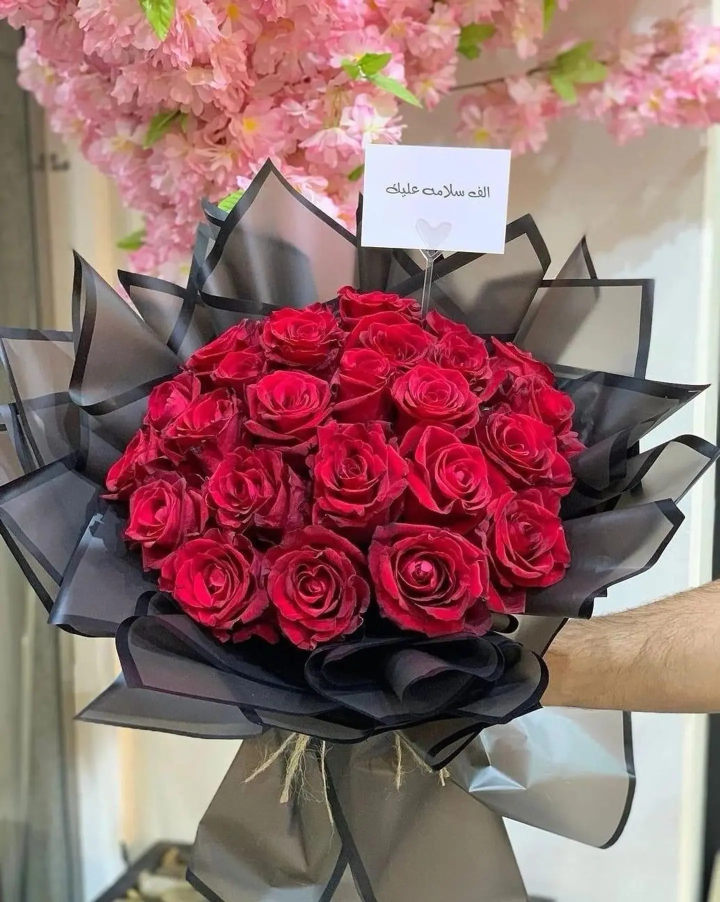 Red Bouquet