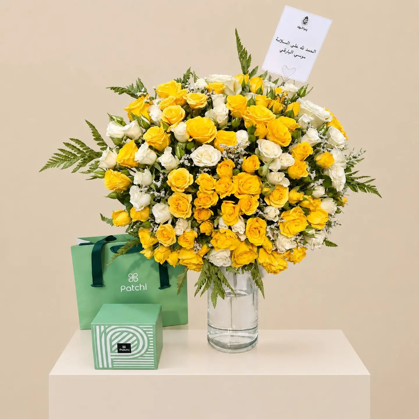 Yellow Beauty With Patchi