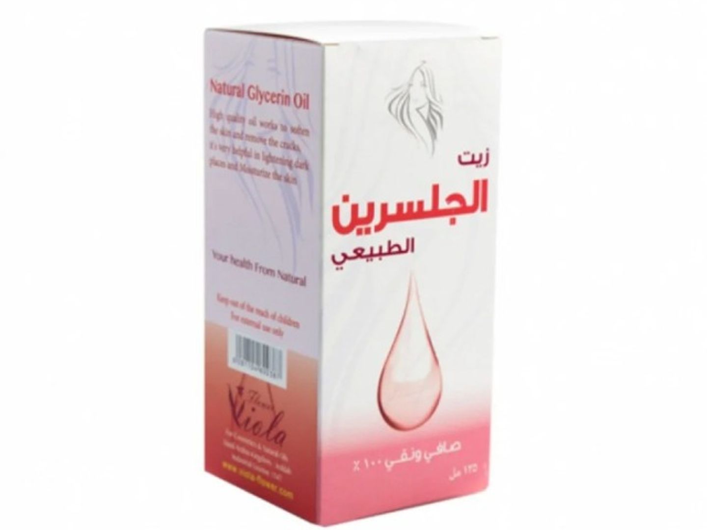 Viola Glycerin Oil