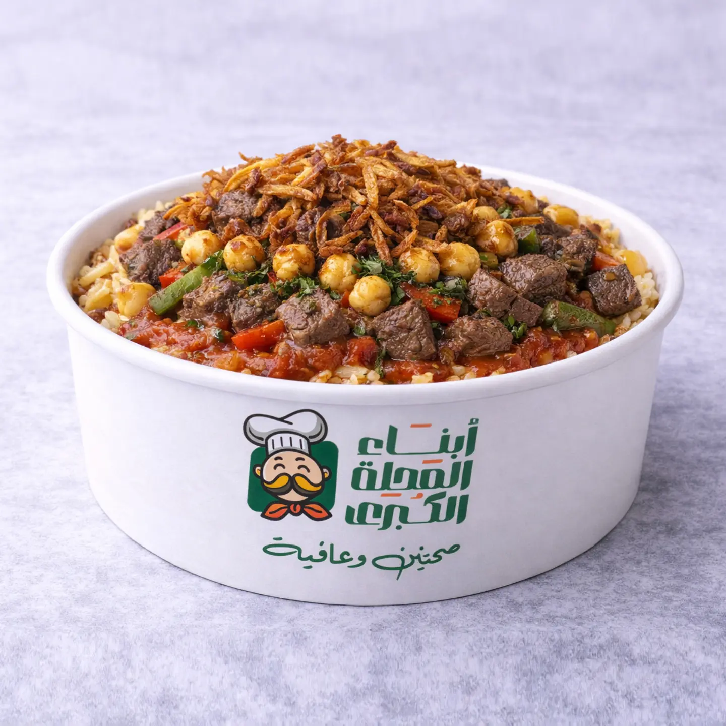 Koshari With Liver (Large)