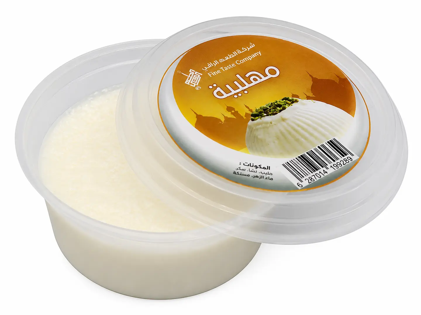 Mahaalabia