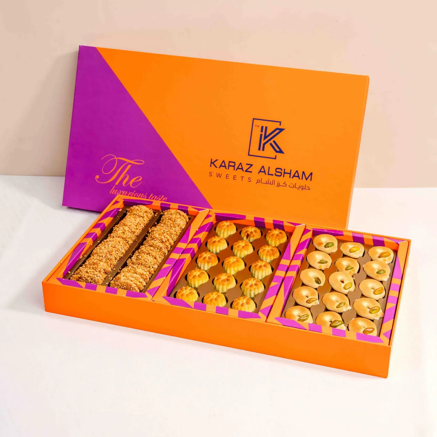 Small Dry Sweets Box
