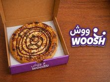باربكيو