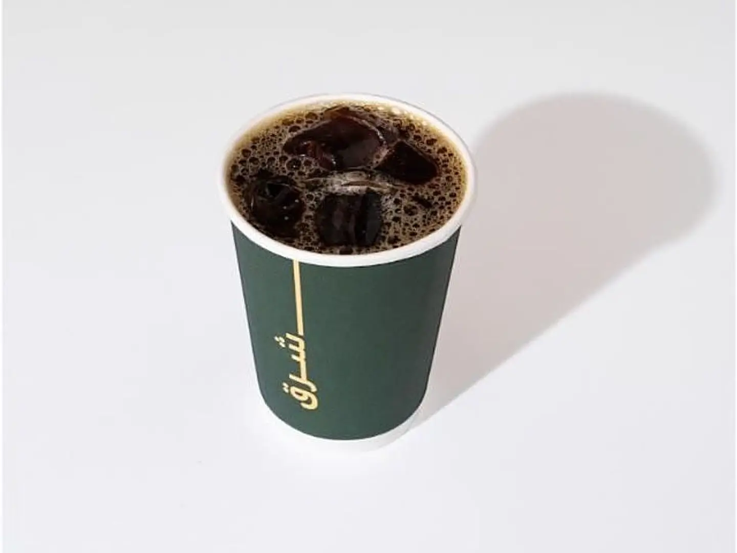 Ice Coffee Of The Day