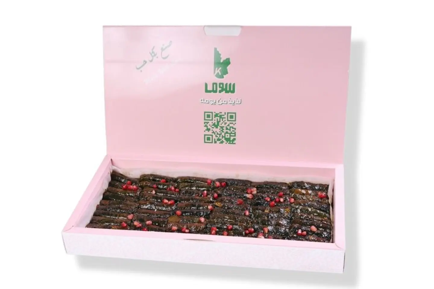 ورق عنب دبس الرمان