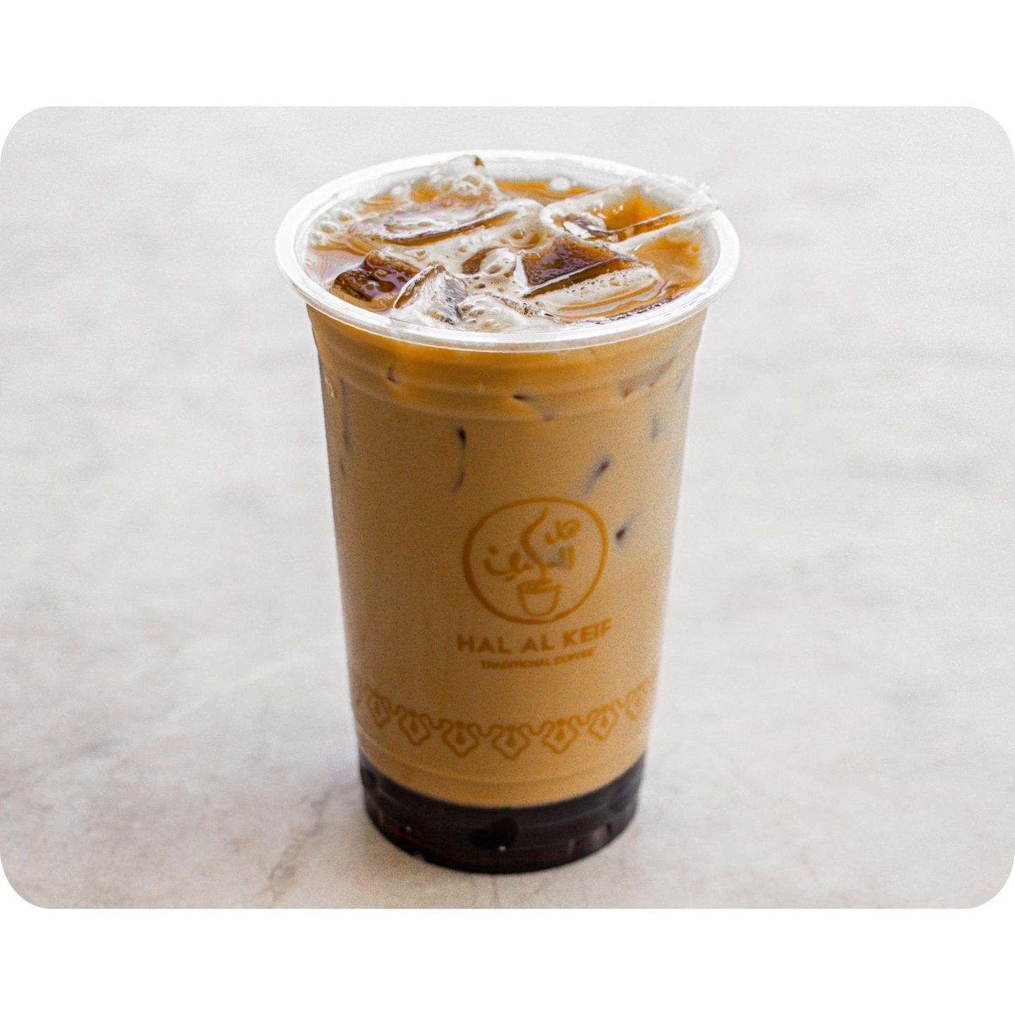 Iced  Saudi Nescafe