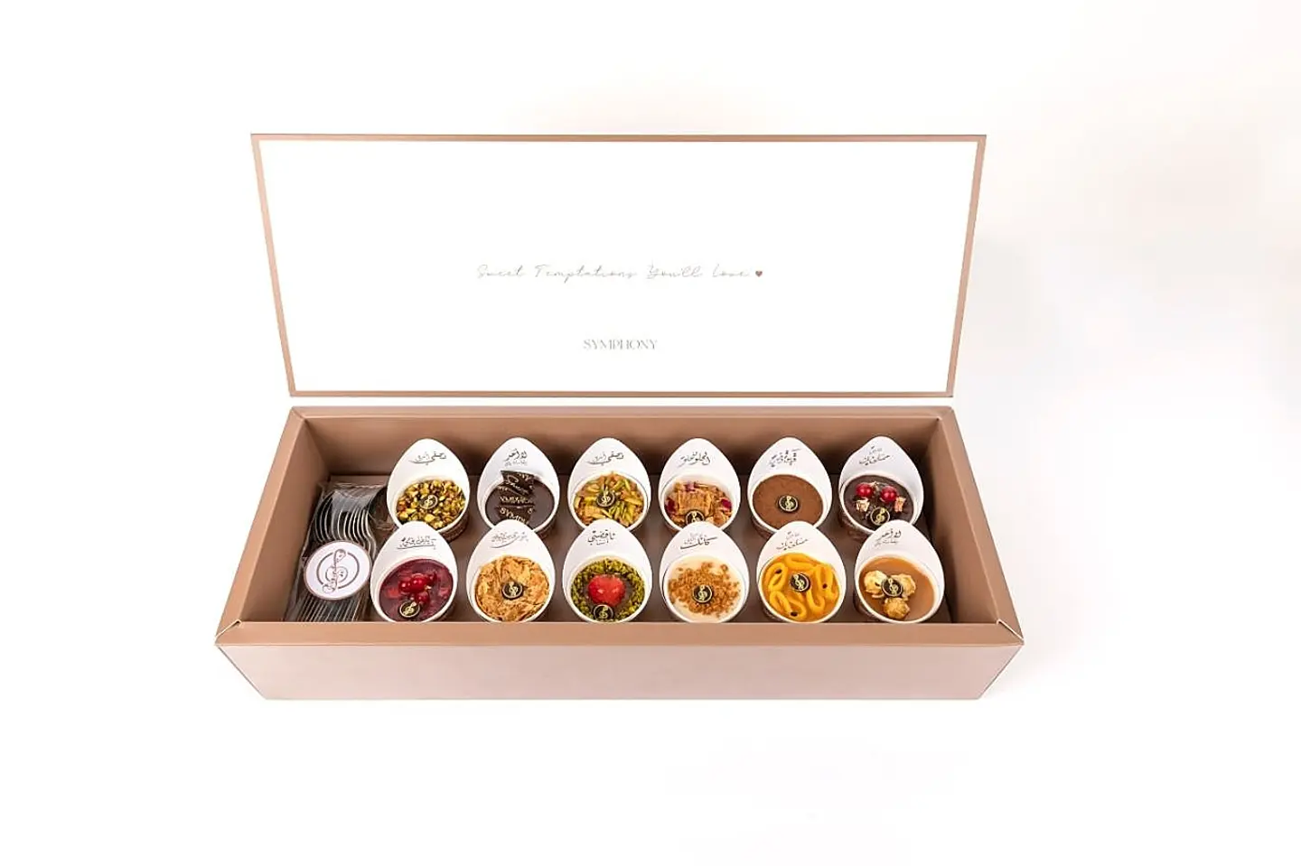 Box Of 12 Flavors