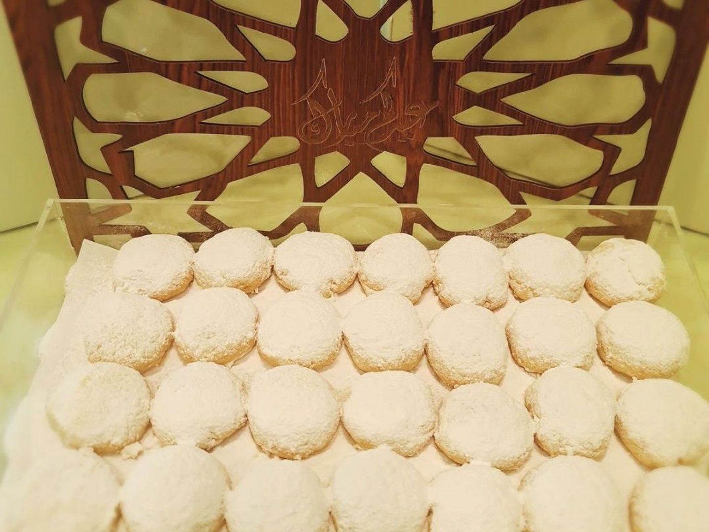 Mixed Mamoul Eid Box