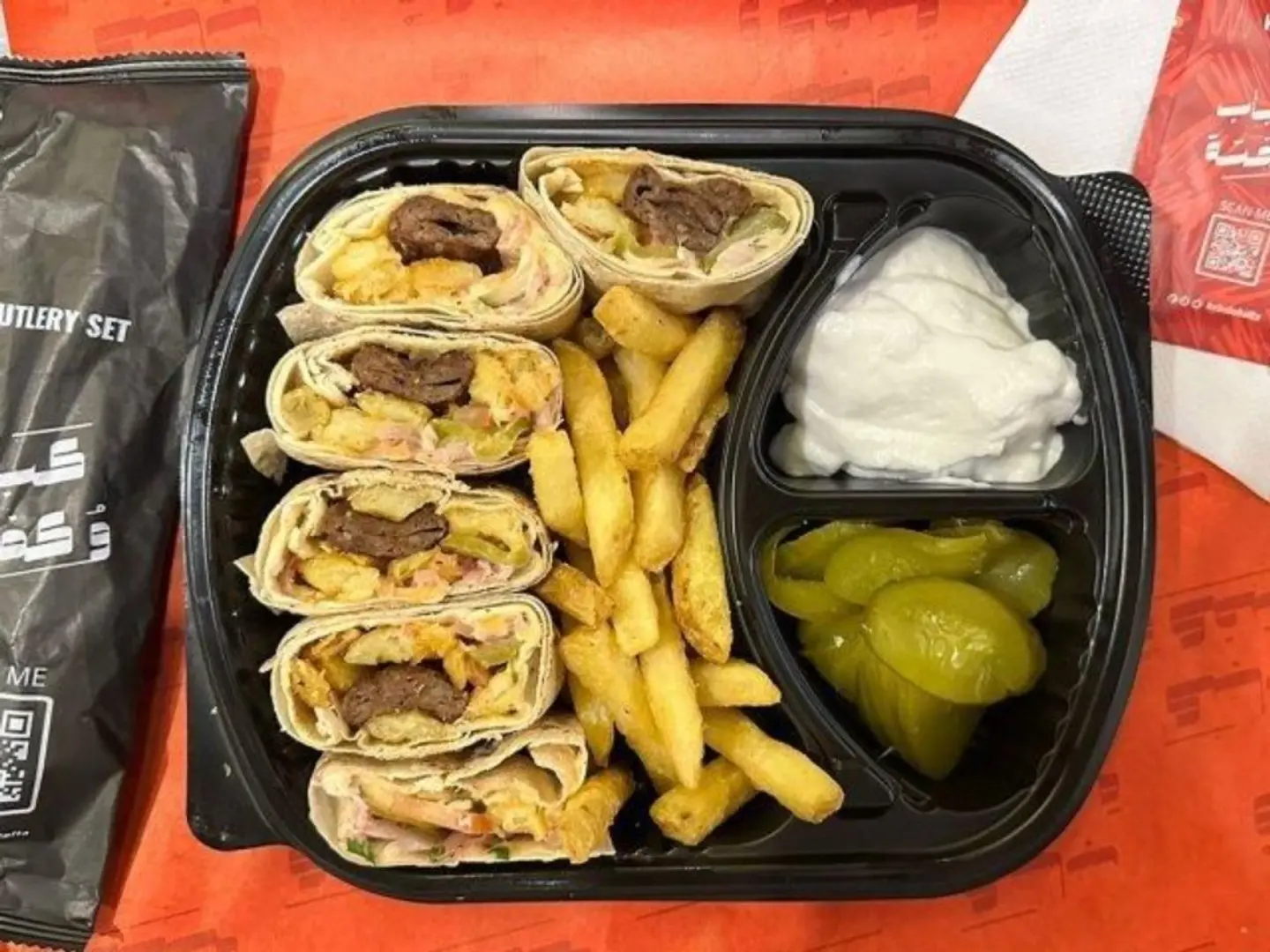 صحن كباب لحم عربى