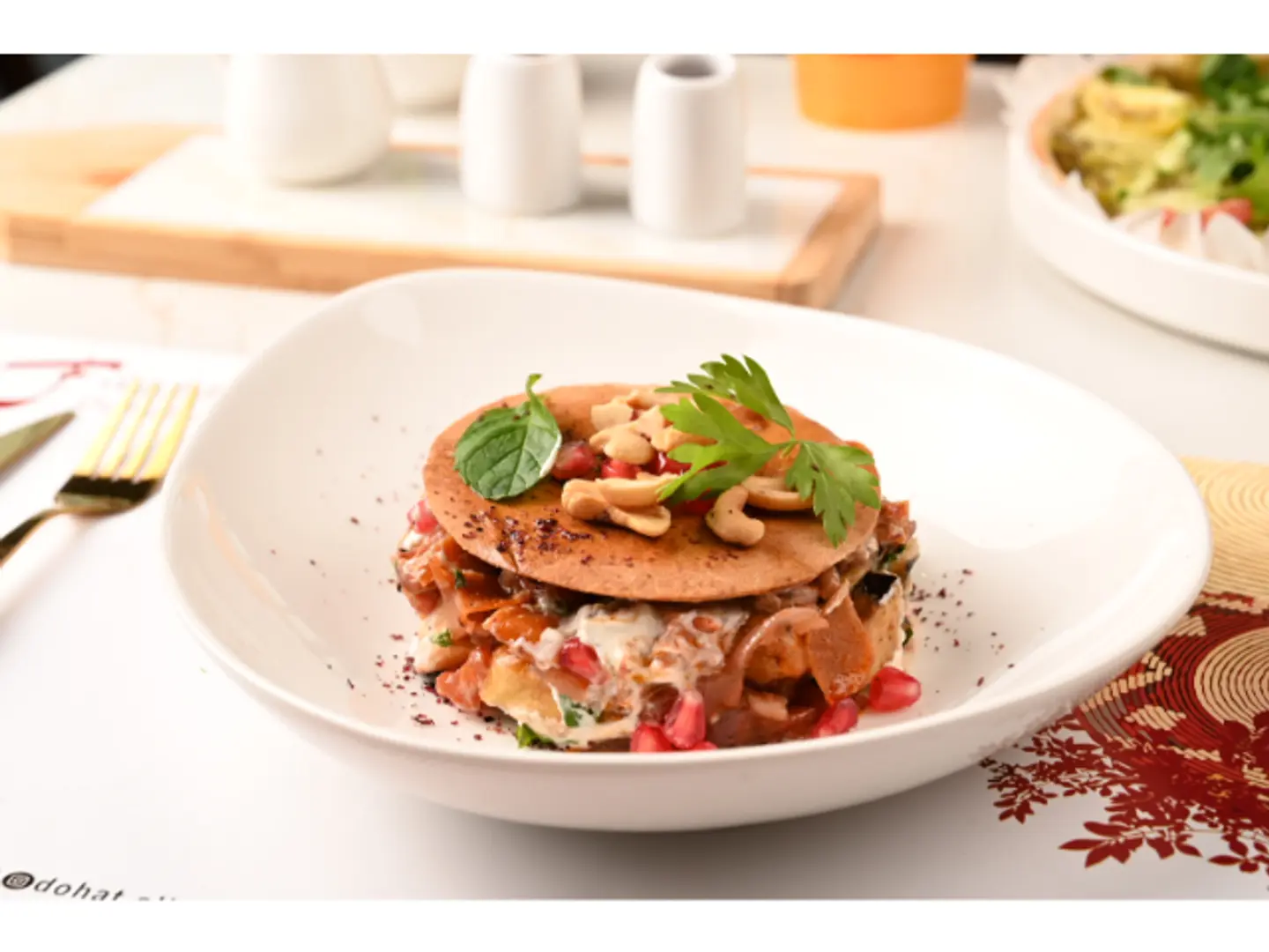Crispy Eggplant Fatteh