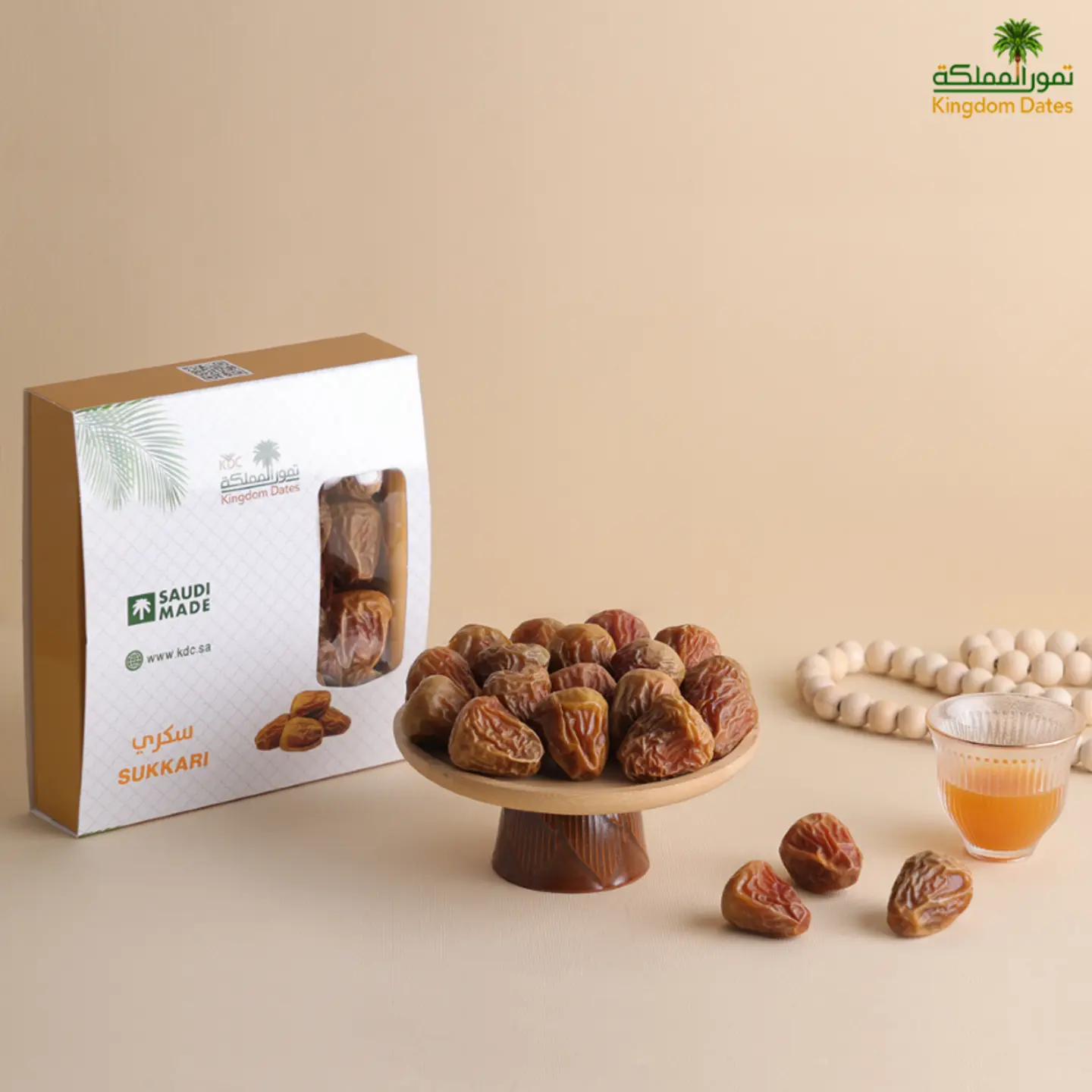 Sukkari With Seeds, Large Gifts