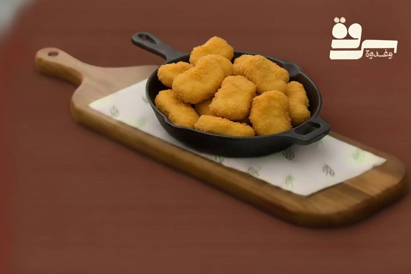Chicken Nuggets