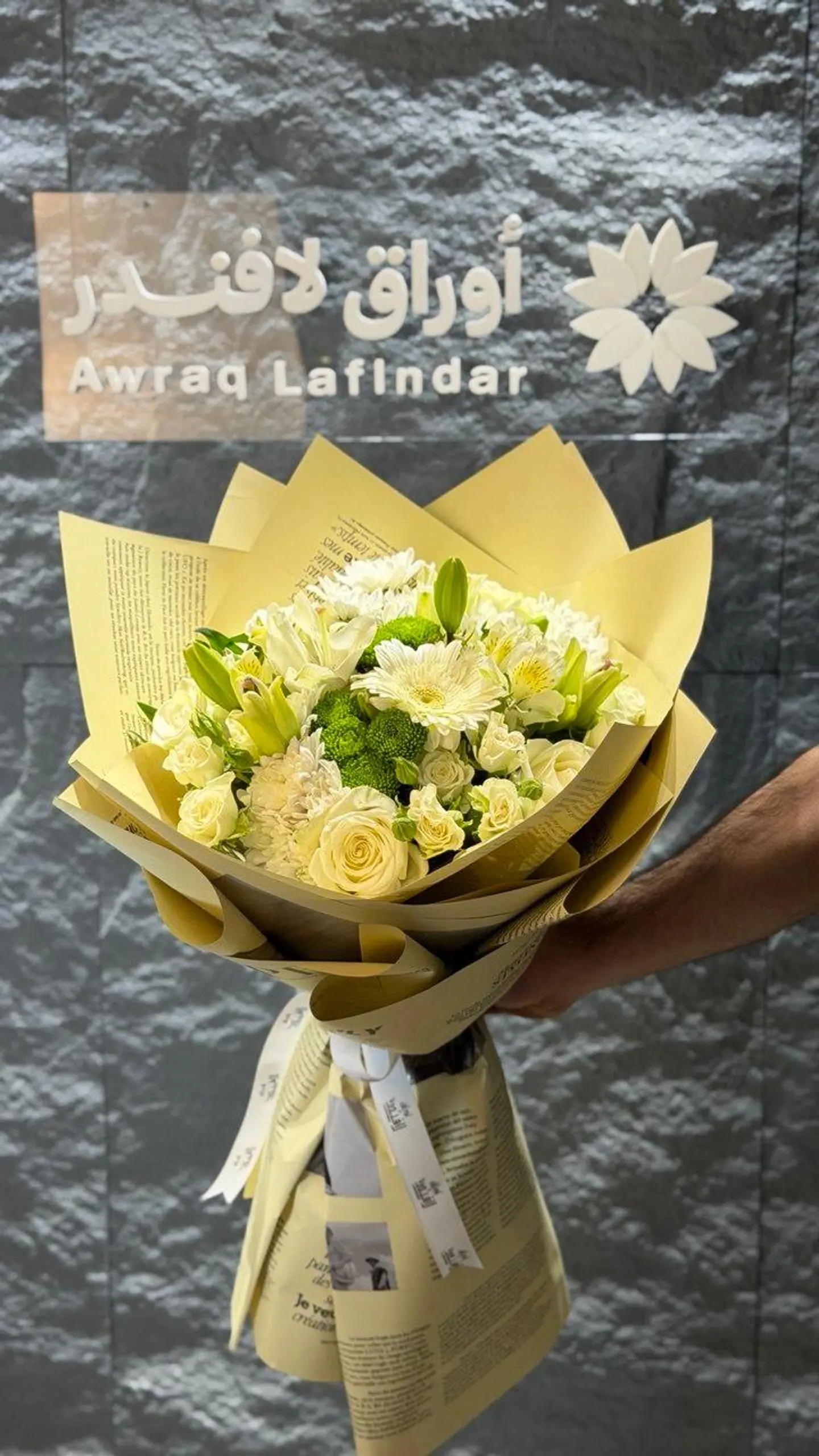Jasmine Bouquet