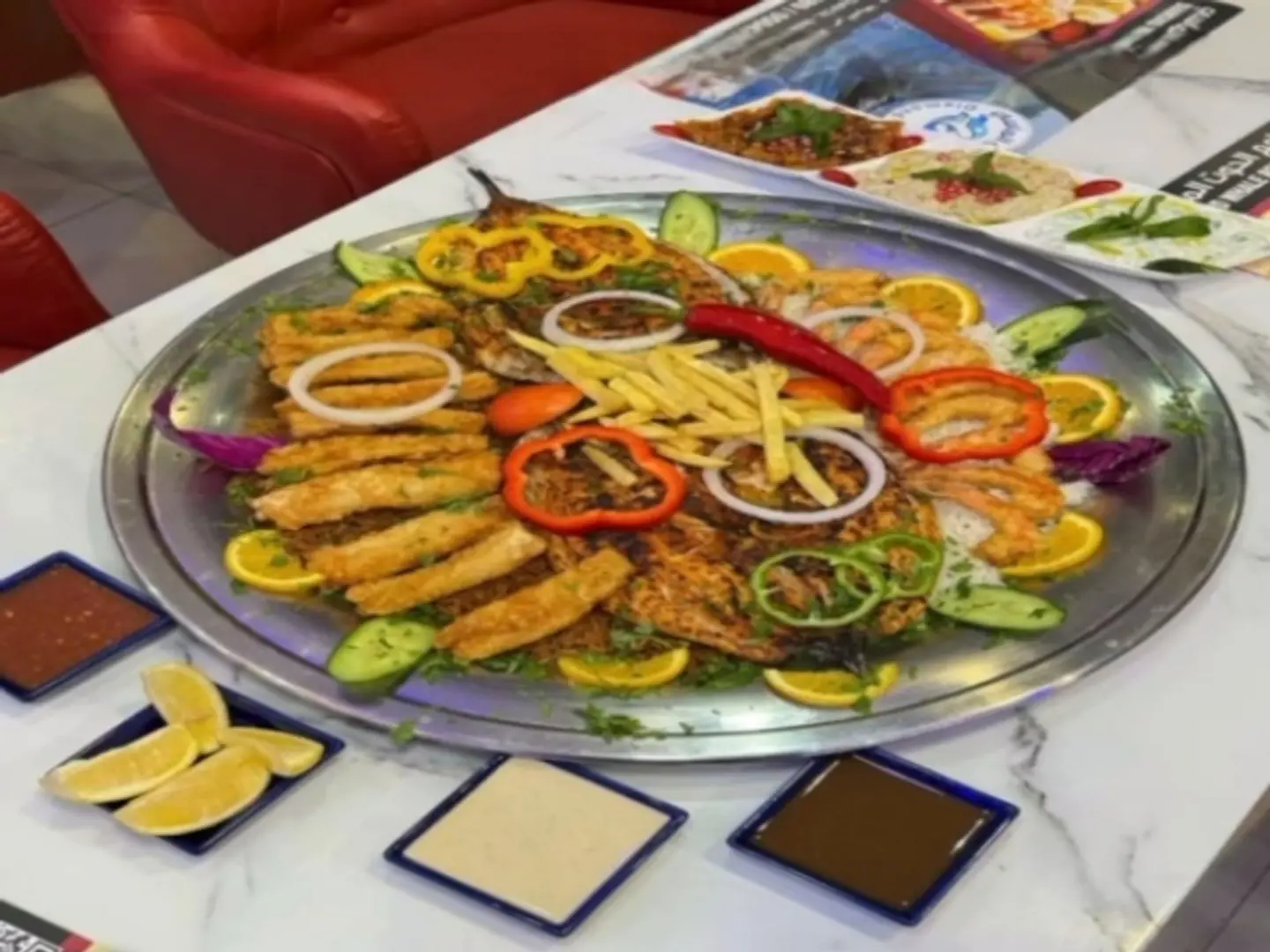Al Marakbi Meal (Enough For 3 Persons)