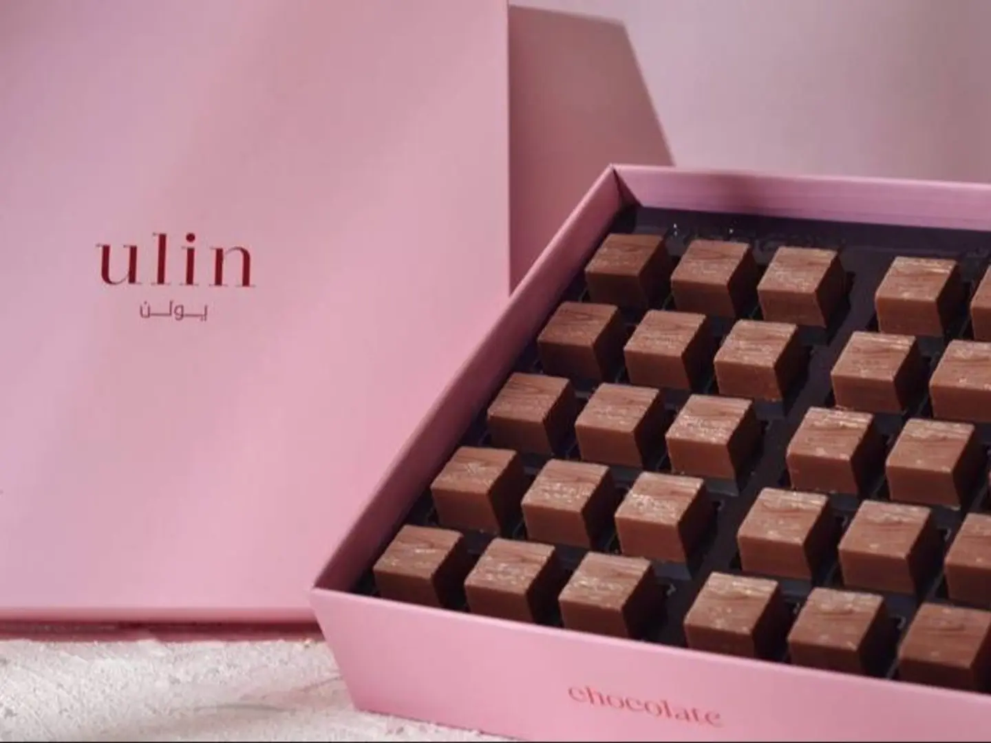 شوكلت يولن سكوير