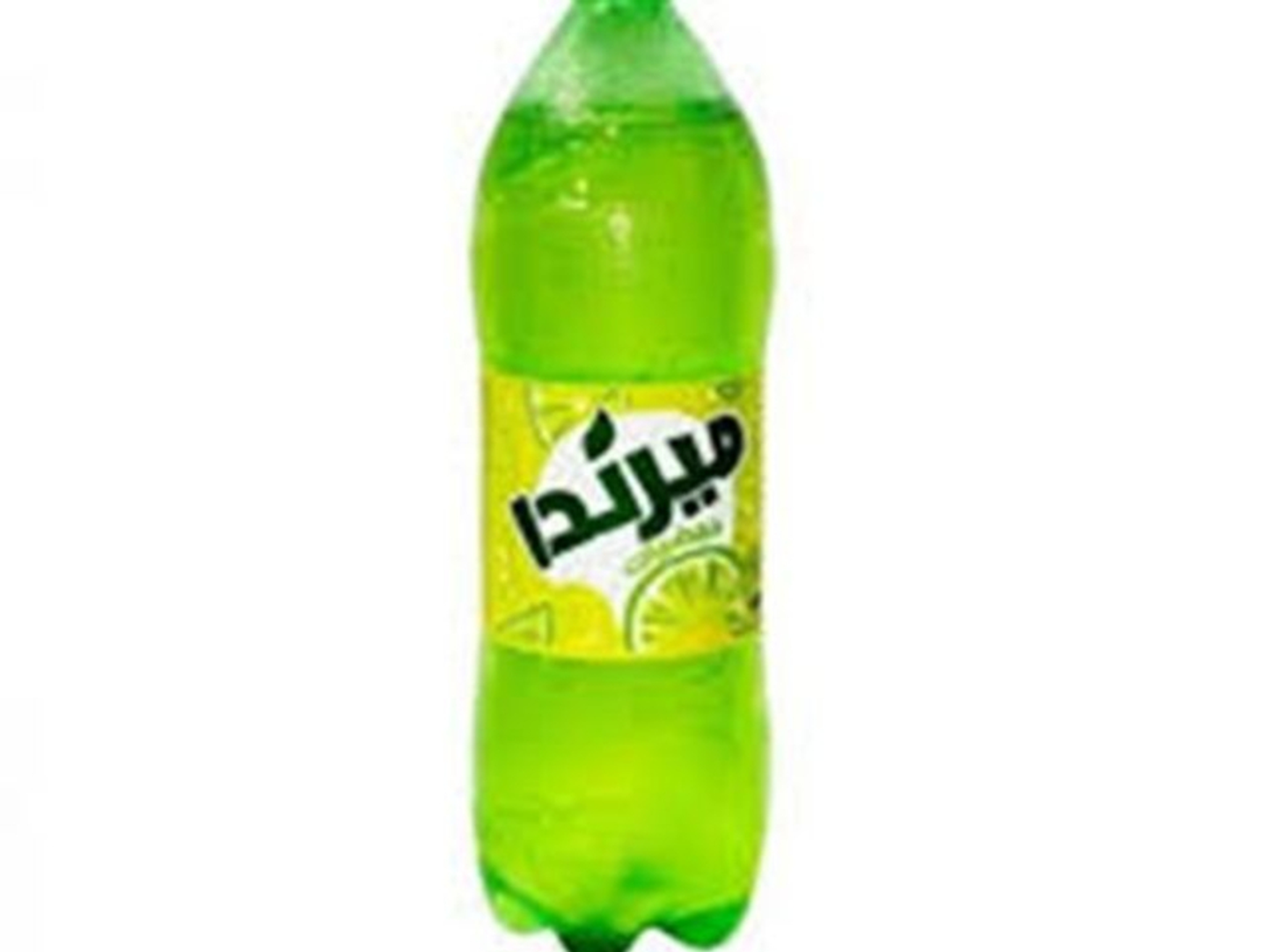حمضيات متوسط